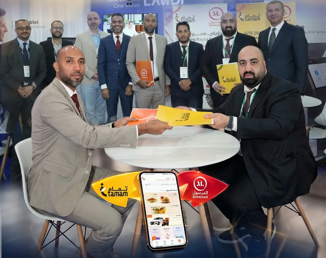 «المرسول» تدمج «تمام» وتتوسع في التجارة الإلكترونية وحلول الدفع بموريتانيا